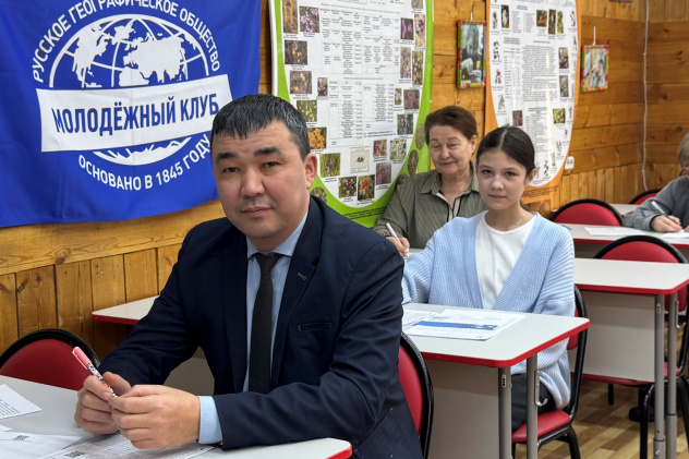 Юлия_Энес Юлия_Энес