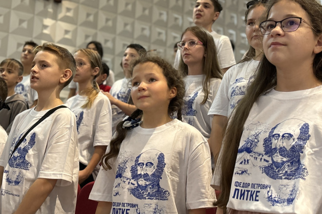 ВДЦ "Орлёнок"