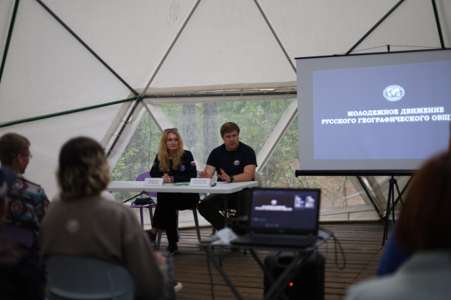 Пресс-служба ПсковГУ