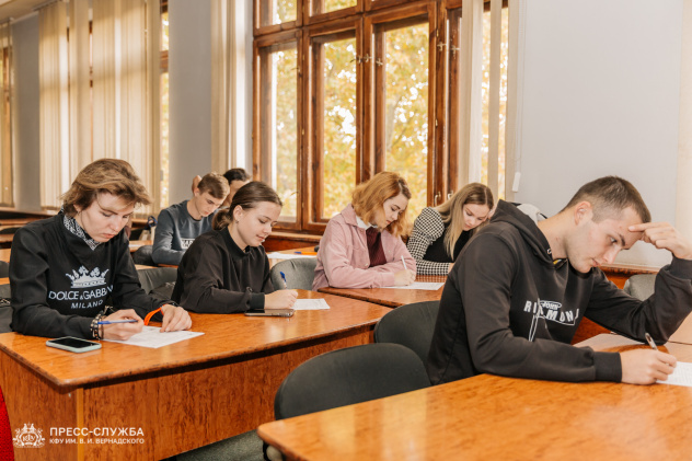 МК РГО МК РГО