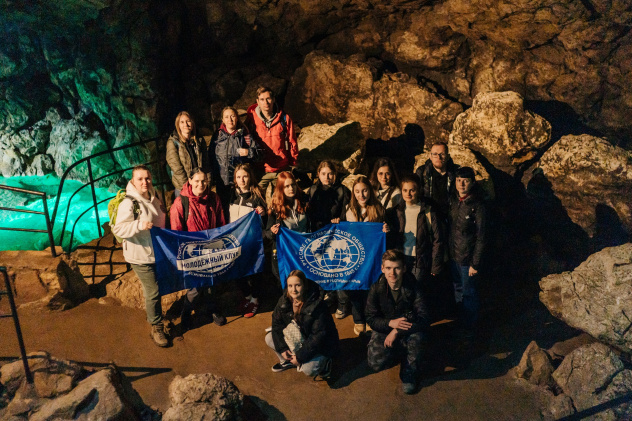 Красные пещеры Красные пещеры