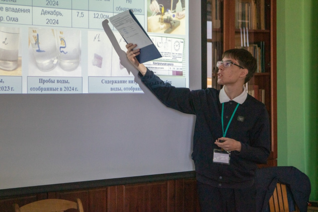 Выступление по академическим параметрам Выступление по академическим параметрам