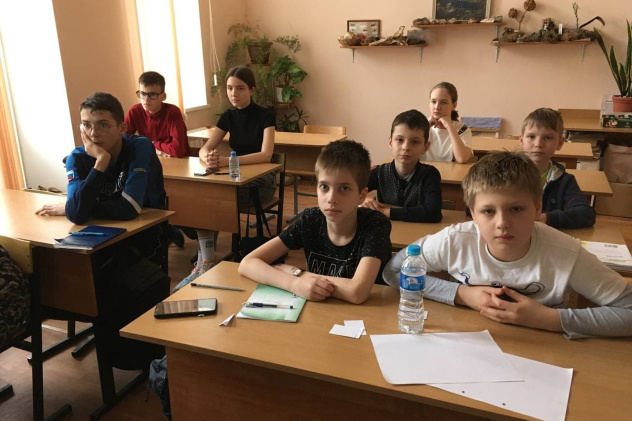 Молодёжный клуб РГО Молодёжный клуб РГО