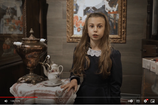 Подмосковный Манчестер