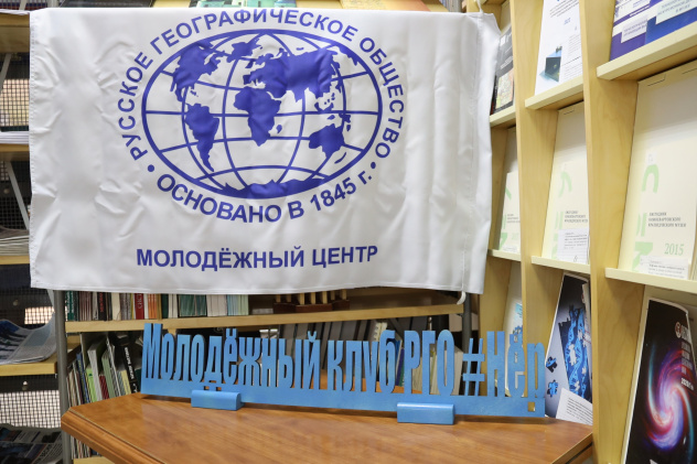 Автор: Илья Юрукин