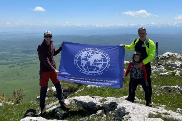 Предоставлено Молодёжным клубом РГО "Импульс"