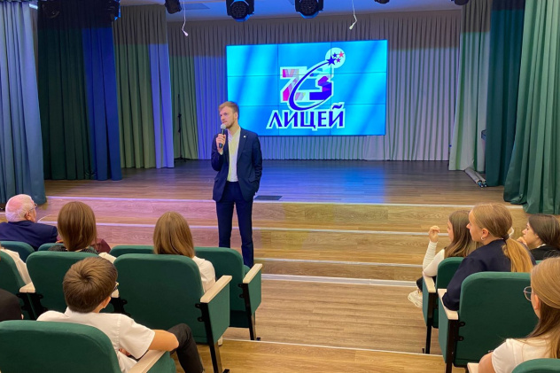 Кирилл Макаров отвечает на вопросы школьников