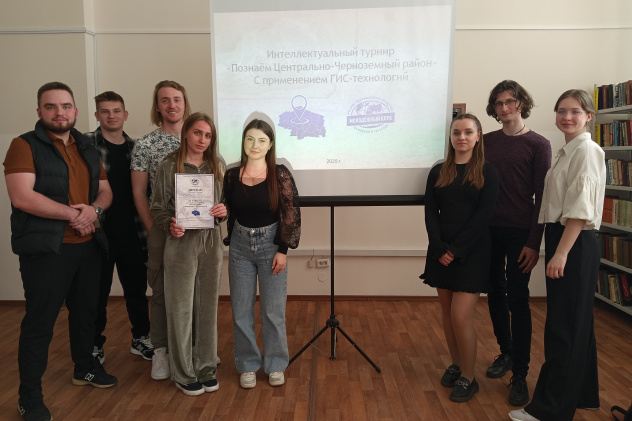 Победители Победители