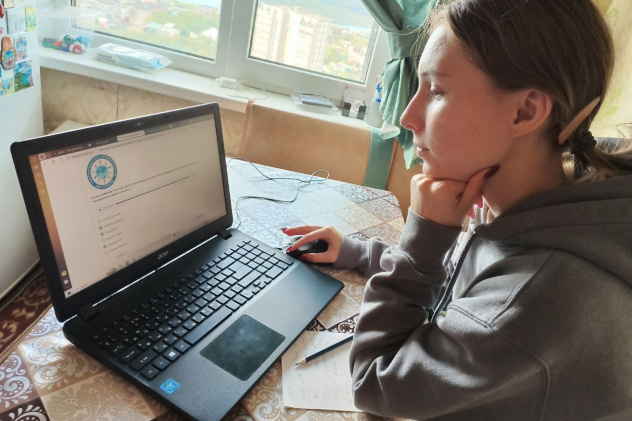 Викторина "Русское.Географическое.Наше." Викторина "Русское.Географическое.Наше."