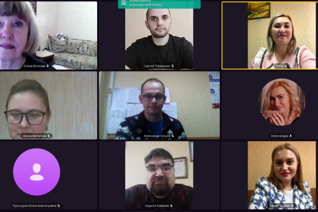 Лекция Лекция