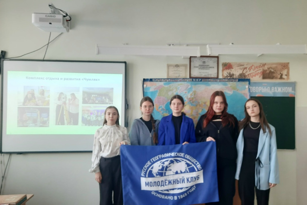 Активисты МК РГО "Горизонт"