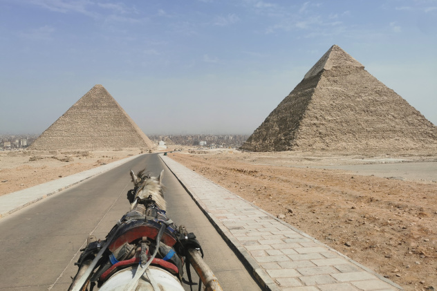 Пирамиды Пирамиды