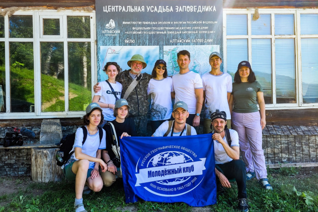 Волонтеры Алтайского биосферного заповедника