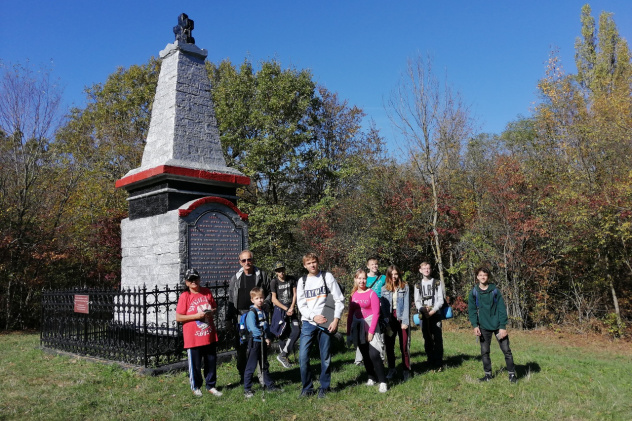 Новороссийск