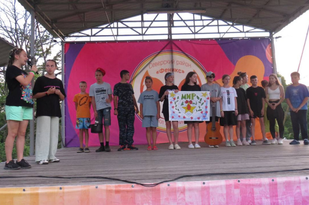 Участники смены