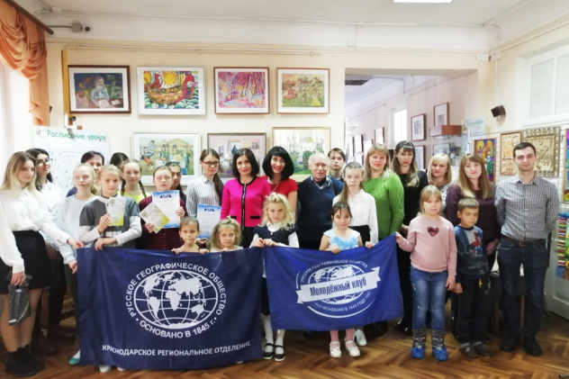 Апшеронск Апшеронск