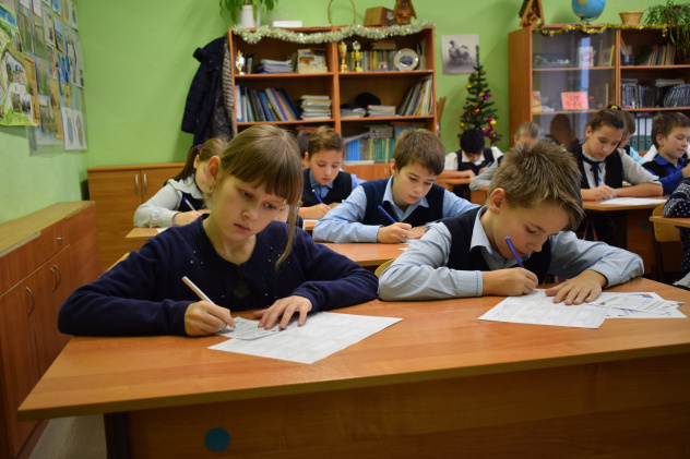 Подгоренский лицей Подгоренский лицей