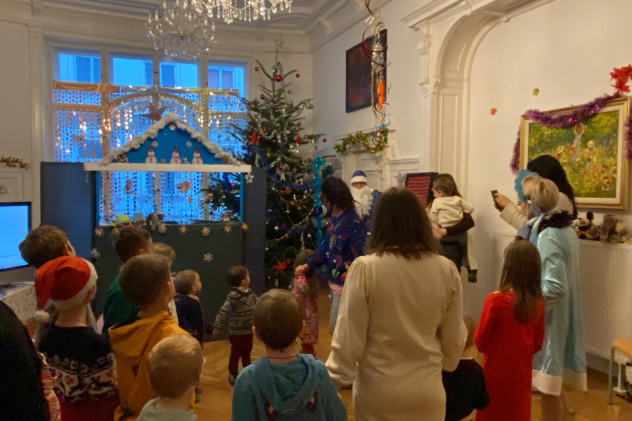 МК РГО "Австрия"