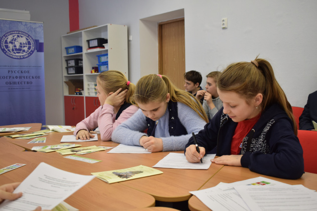 Подгоренский лицей