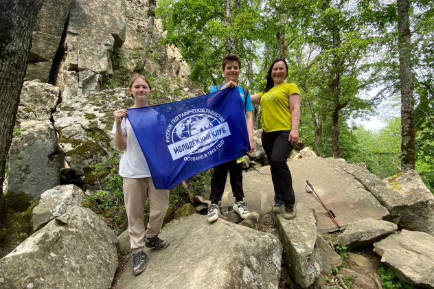 Участники похода Участники похода