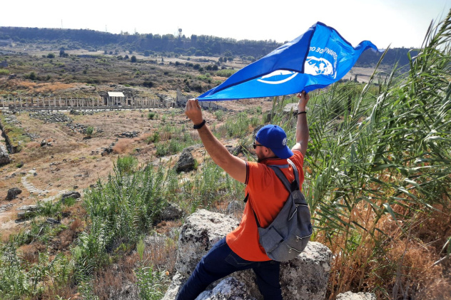 Стажировка в Турции Стажировка в Турции