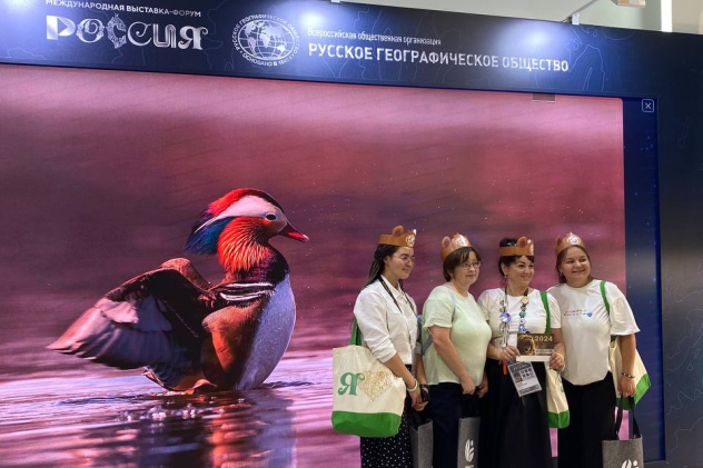 Виталий Романов