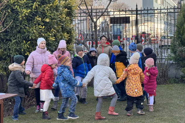 МК РГО "Австрия" МК РГО "Австрия"