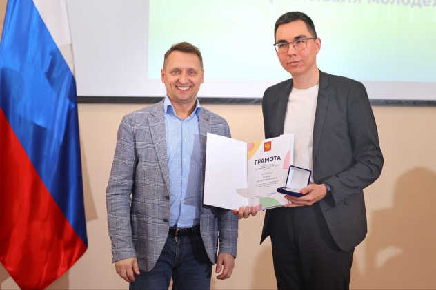 Сергей Антипин и Владимир Куимов в момент награждения Сергей Антипин и Владимир Куимов в момент награждения