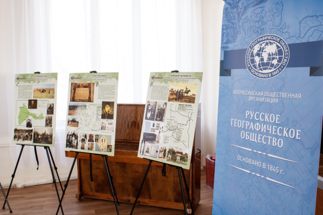 Фото предоставлено организаторами фестиваля