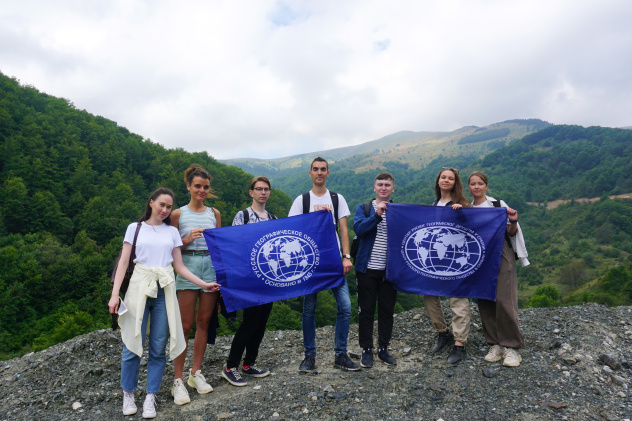 Пресс-служба РГО Пресс-служба РГО