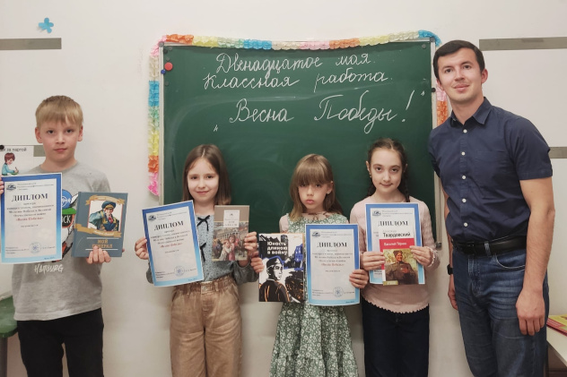 МК РГО "Австрия" МК РГО "Австрия"