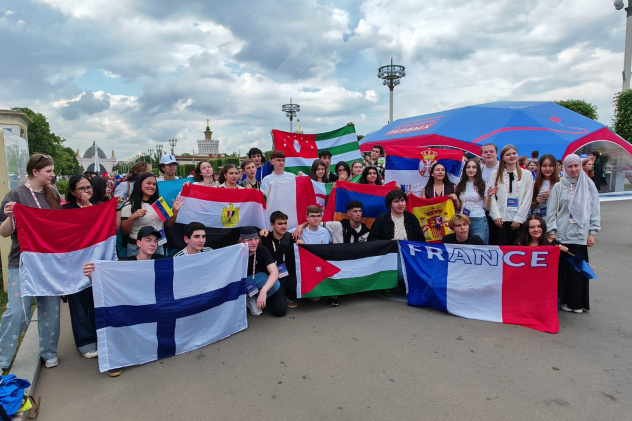 II Слет МАДО