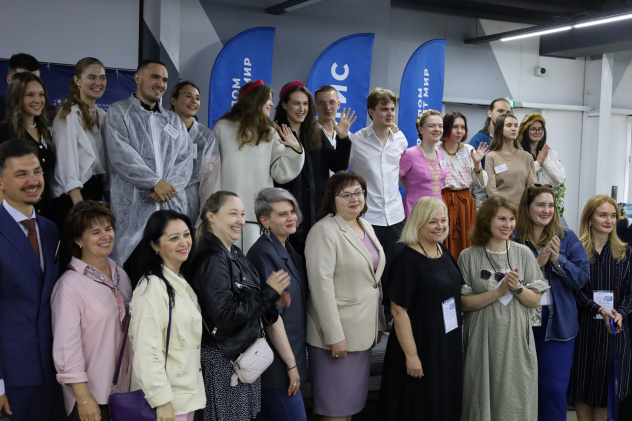 Пресс-служба РГУТИС Пресс-служба РГУТИС