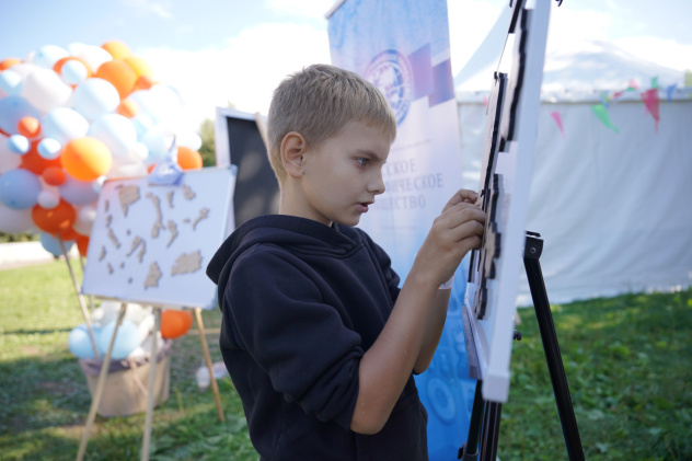 Предоставлено организаторами