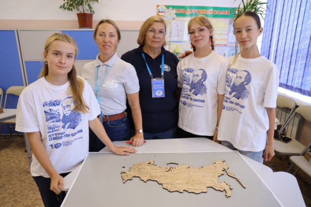  ВДЦ «Алые паруса»