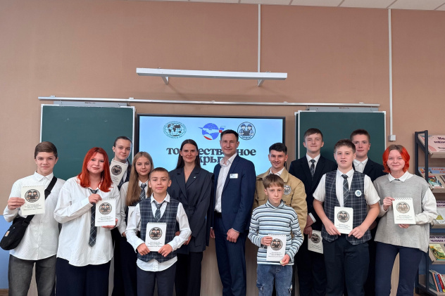 Автор: София Плетяк Автор: София Плетяк