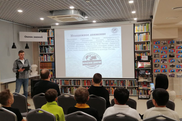 Пресс-служба РГО Центральной детской библиотеки им. журнала «Смена»