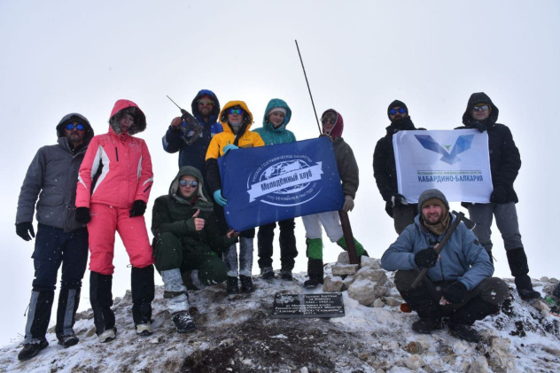 Тенгиз Мокаев Тенгиз Мокаев
