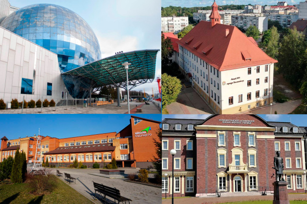 Пресс-служба МЦ РГО Калининградской области Пресс-служба МЦ РГО Калининградской области