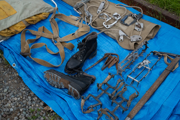 Снаряжение Снаряжение