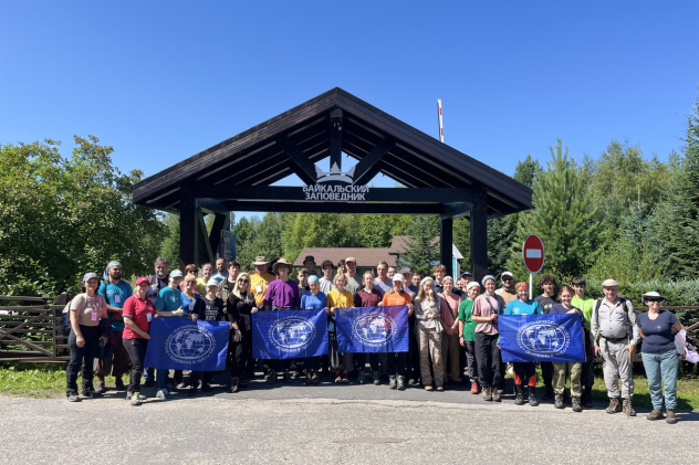 Мария Пылаева