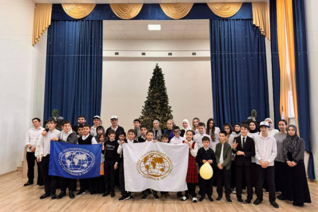 Пресс-служба Отделения РГО в Республике Ингушетия Пресс-служба Отделения РГО в Республике Ингушетия