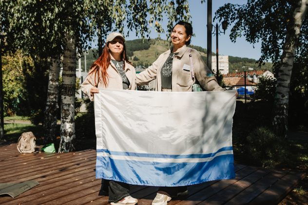 Сохраняй Алтай