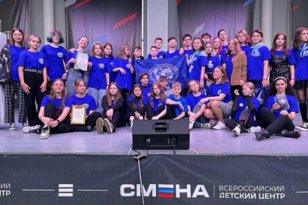 Пресс-служба ВДЦ "Океан"