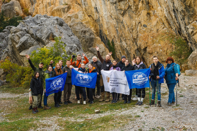 Андрей Чумак