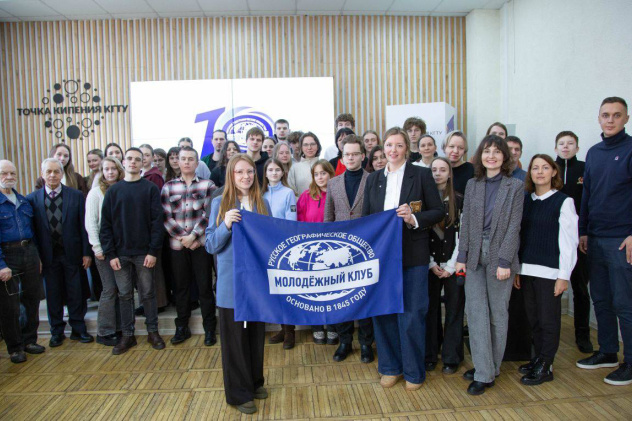 Пресс-служба МЦ РГО Калининградской области