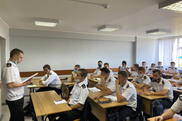 Молодёжный клуб РГО