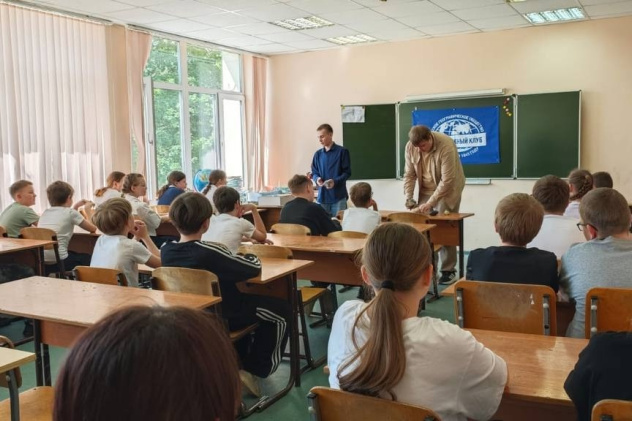 НЕурок географии