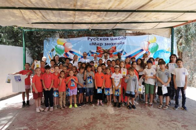 mir_znaniy_kryshki_001 mir_znaniy_kryshki_001