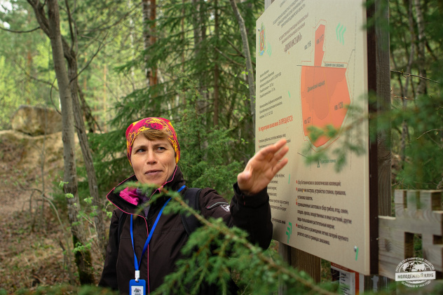 Истории специалиста заповедного дела